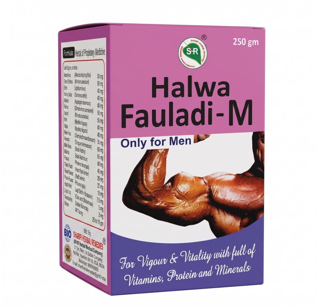Sharifi Herbal Halwa Fauladi M - 250gm