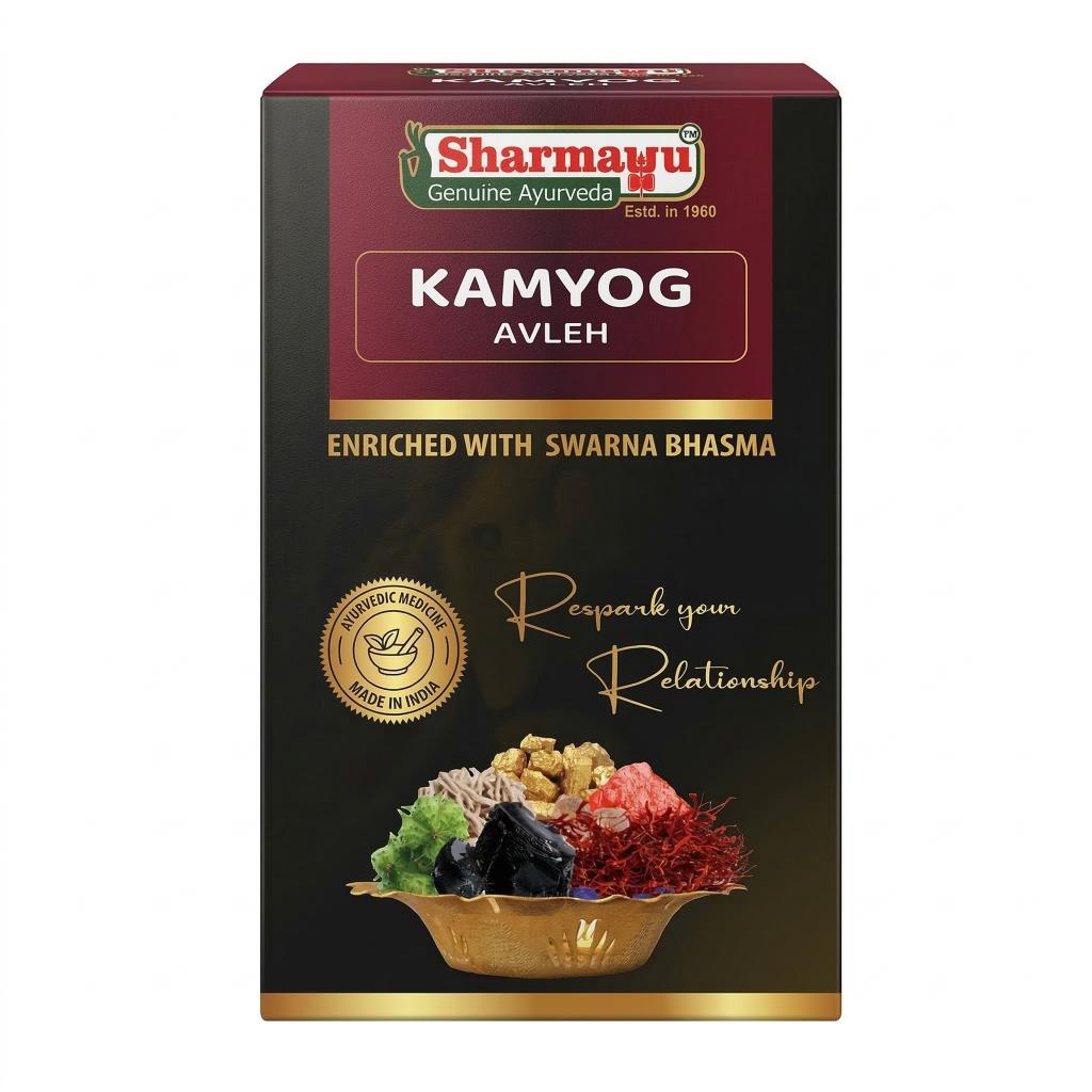 Sharmayu Kamyog Avleh - 250 gm