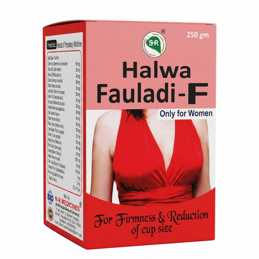Sharifi Herbal Halwa Fauladi F - 250gm