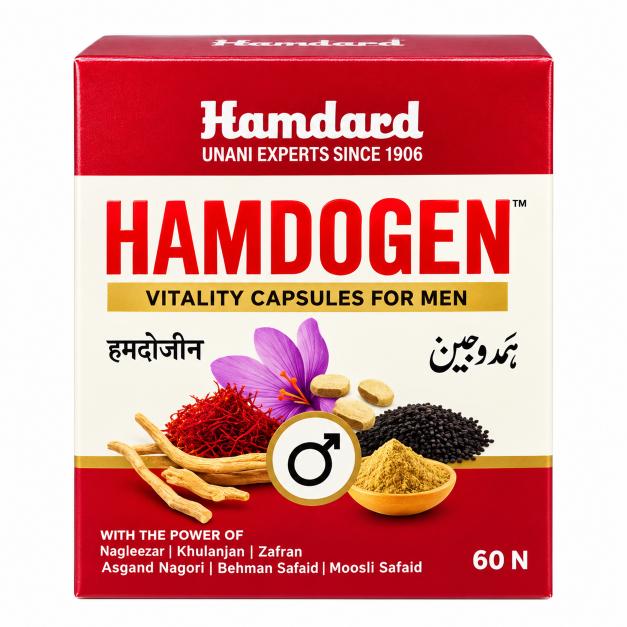 Hamdard Hamdogen Capsule - 60 Capsules