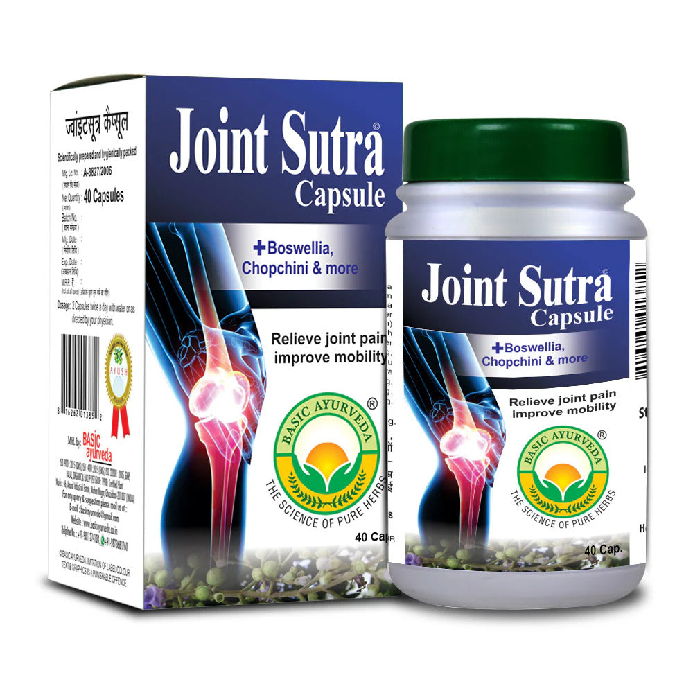 Basic Ayurveda Joint Sutra Capsule - 40 Capsules