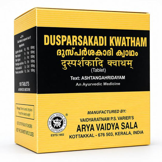 AVS Kottakkal Dusparsakadi Kwatham - 100 Tablets