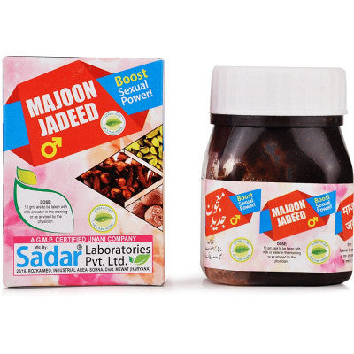 Sadar Dawakhana Majoon Jadeed - 125 gm