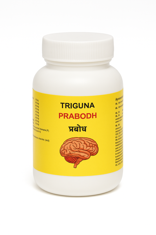 Triguna Prabodh Tablet - 100 Tablets