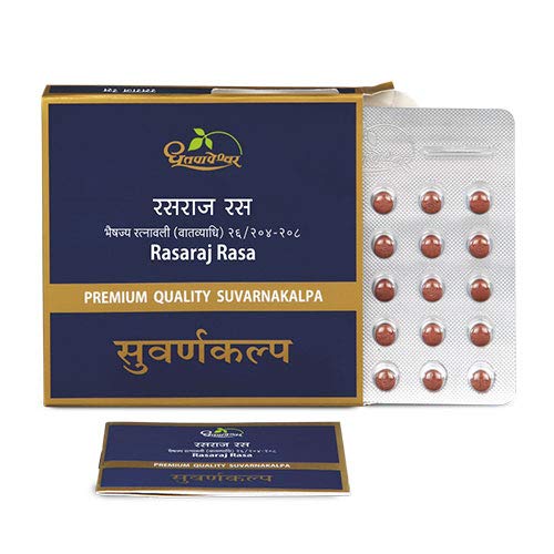 Dhootapapeshwar rasraj ras