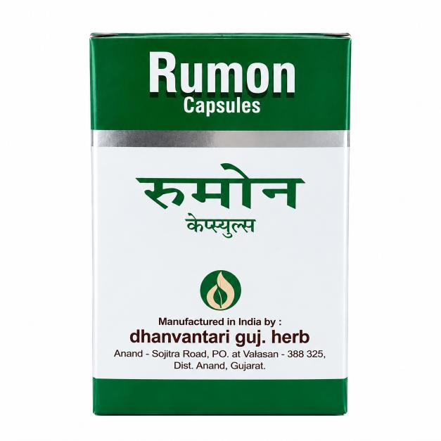 Dhanvantari Rumon Capsule - 30 Capsules
