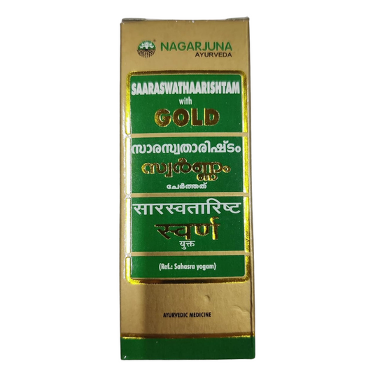 Nagarjuna Saaraswathaarishtam with Gold - 25 ml