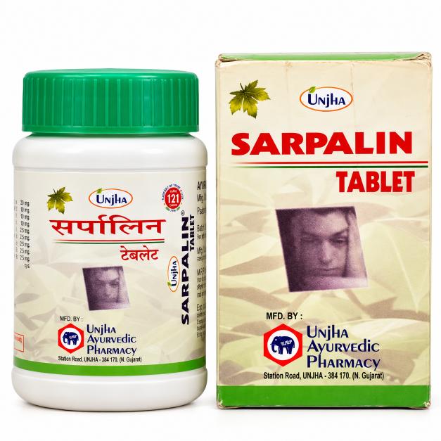 Unjha Sarpalin Tablet - 100 Tablets