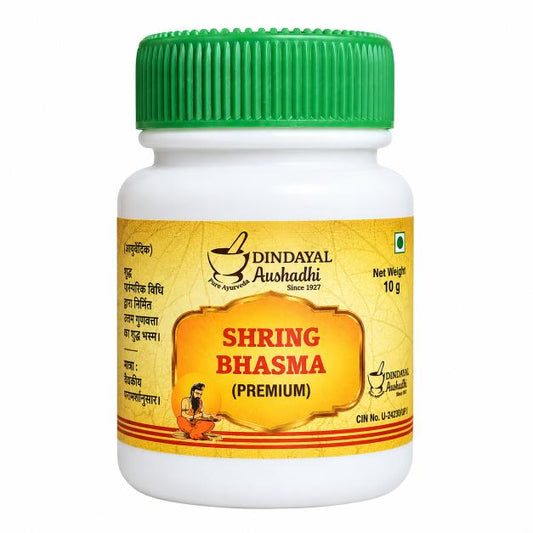 Dindayal Shring Bhasma Premium - 10 gm