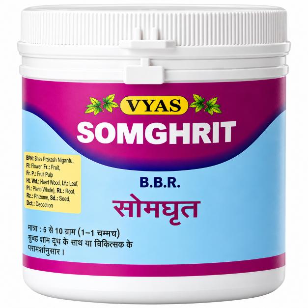 Vyas Som Ghrit - 500 gm