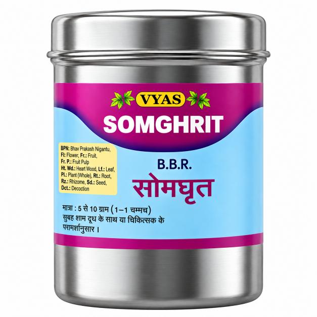 Vyas Som Ghrit - 1 kg