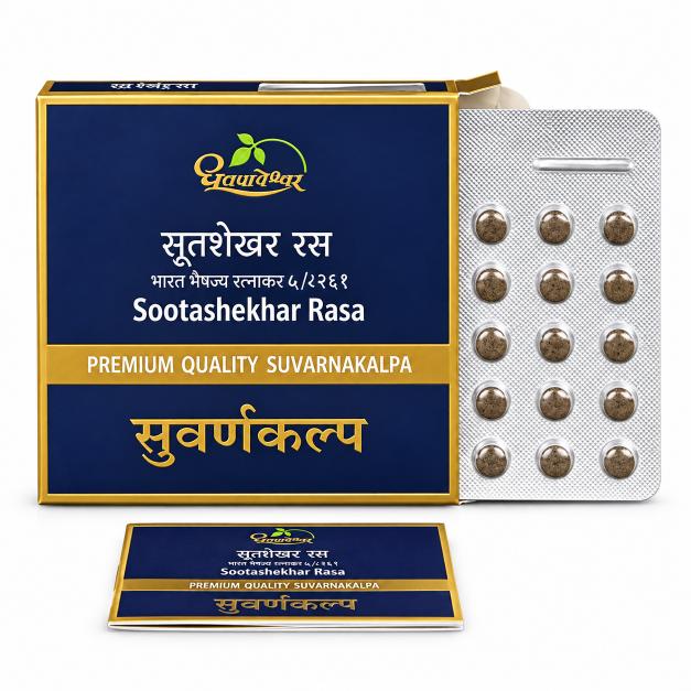 Dhootapapeshwar Sootashekhar Rasa Premium - 30 Tablets