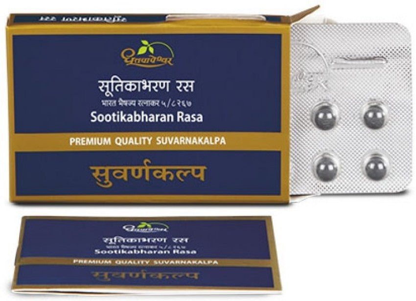 Dhootapapeshwar Sootikabharan Rasa Premium - 10 Tablets