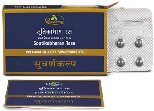 Dhootapapeshwar Sootikabharan Rasa Premium - 10 Tablets