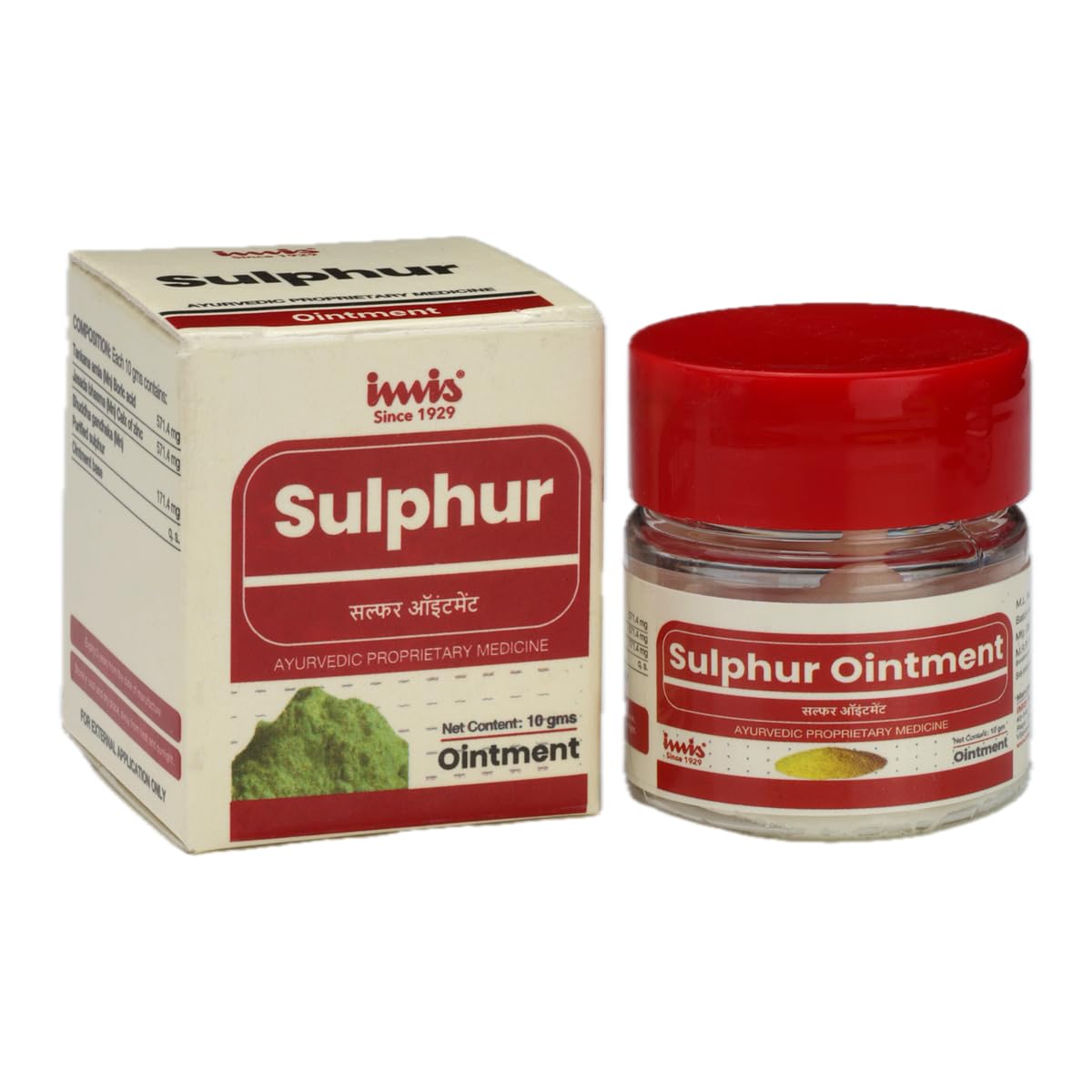 Imis Sulphur Ointment - 10 gm (Pack of 3)