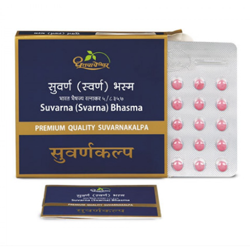 Dhootapapeshwar Suvarna Bhasma Premium - 10 Tablets