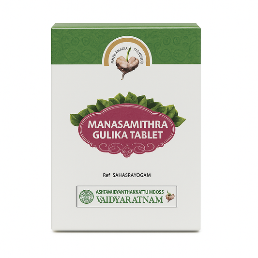 Vaidyaratnam Manasamithra Gulika Tablet 
