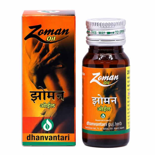 Dhanvantari Zoman Oil - 20 ml