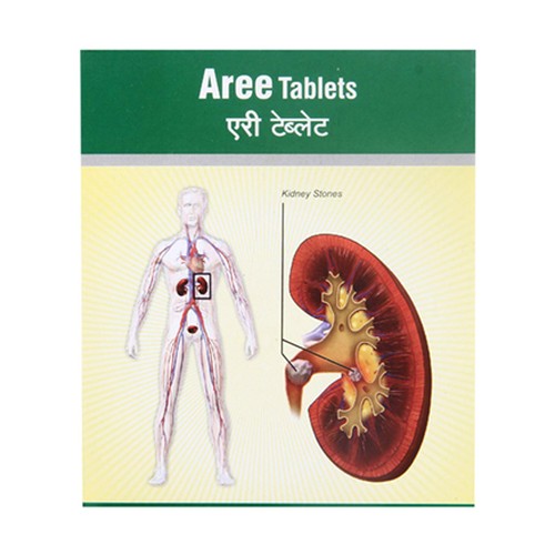 Dhanvantari Aree Tablet - 90 Tablets