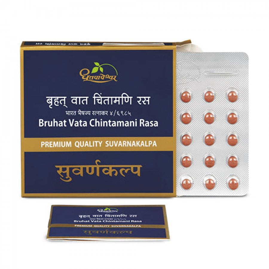 Dhootapapeshwar Bruhat Vata Chintamani Rasa Premium - 30 Tablets