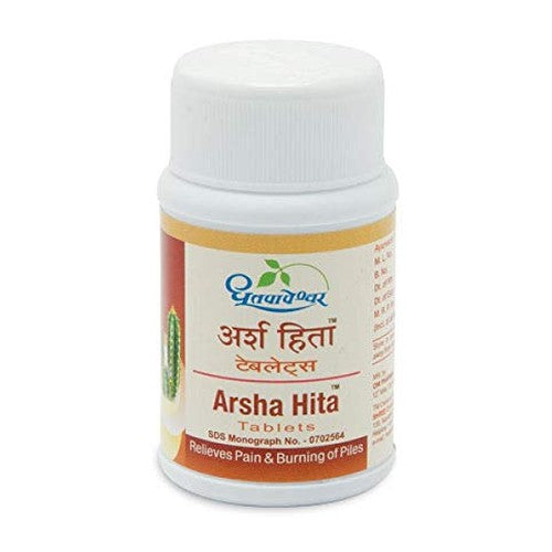 Dhootapapeshwar Arsha Hita Tablet - 60 Tablets