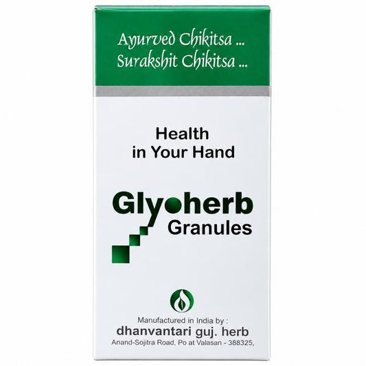 Dhanvantari Glyoherb Granules - 60 Pouch
