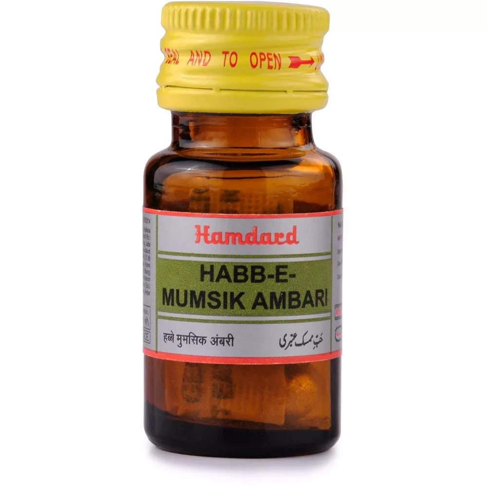 Hamdard Habbe Mumsik Ambari -10 pills (Pack of 3) - MeriPharmacy