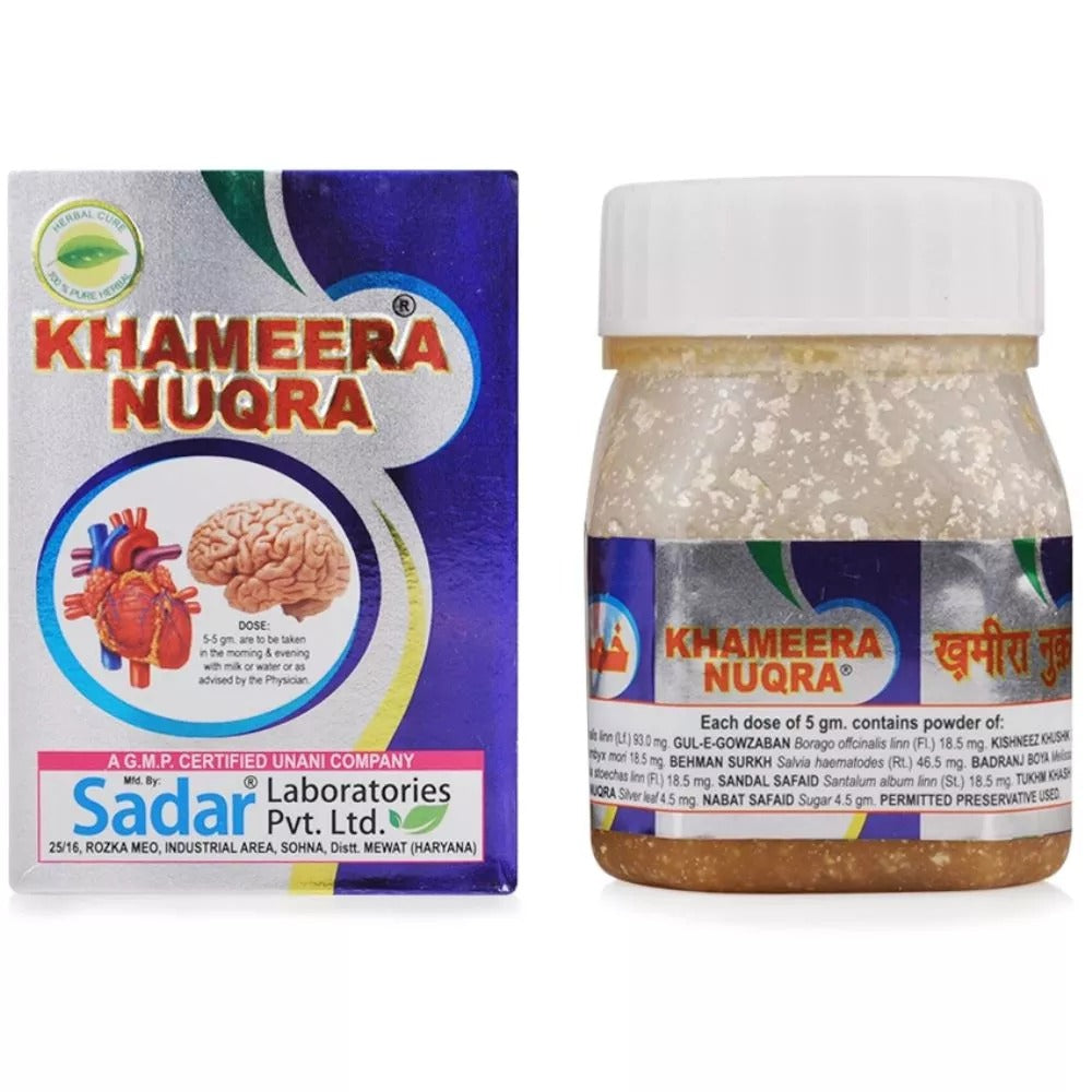 Sadar Khamira Nuqra - 125 Gm