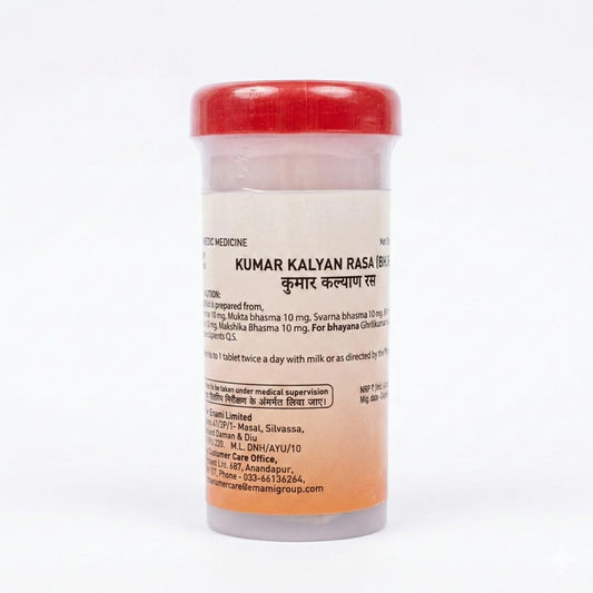 Zandu Kumar Kalyan Rasa Gold - 10 Tablets