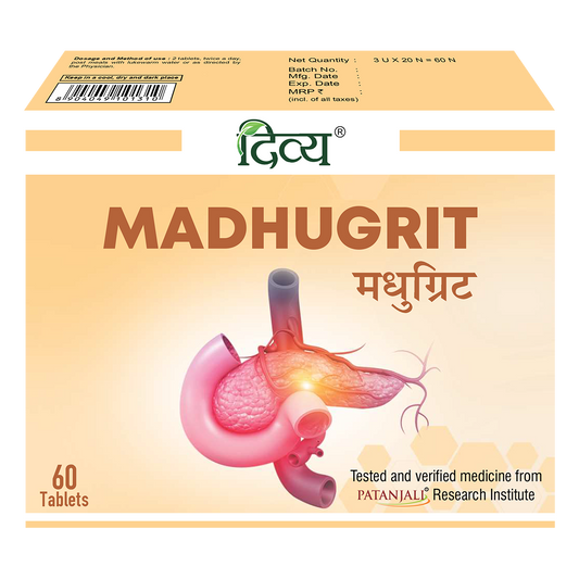 Patanjali Divya Madhugrit Tablet - 60 Tablets