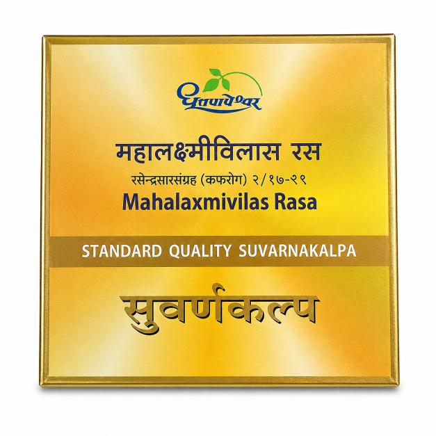 Dhootapapeshwar Mahalaxmivilas Rasa Standard - 30 Tablets
