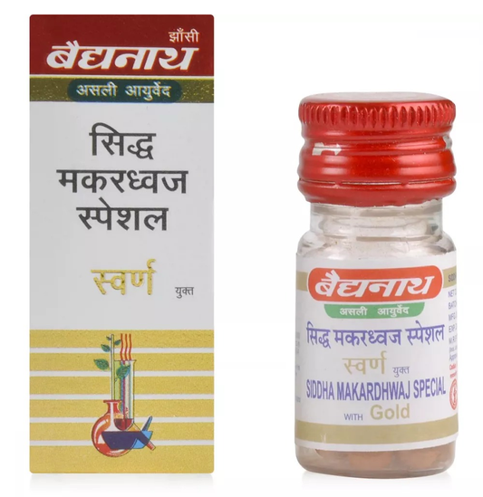 Baidyanath Siddha Makardhwaj Gold 