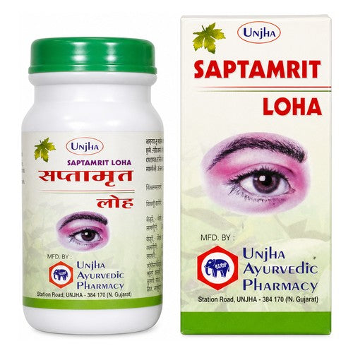Unjha Saptamrit Loha - 40 Tablets