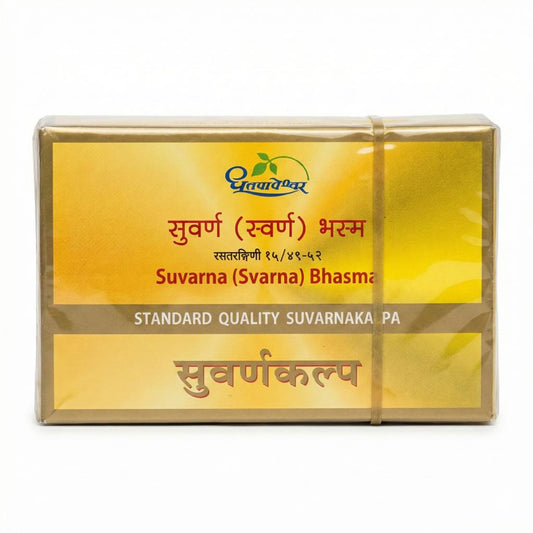 Dhootapapeshwar Suvarna Bhasma Standard Quality Suvarnakalpa - 1 gm