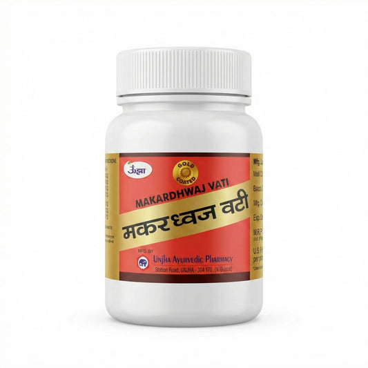 Unjha Makardhwaj Vati (Gold Coated) - 125 Tablets